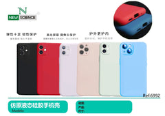 NewScience® Maskica za Mobitel Silikonski IP