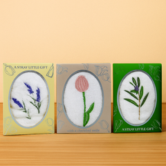 Set dekorativnih kuhinjskih krpa  Tekstilko